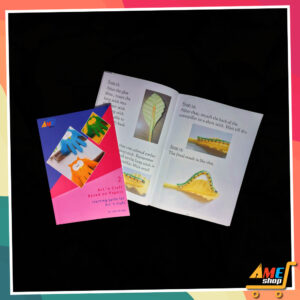 AME Guide Book AC (Art & Craft) – SERI 2