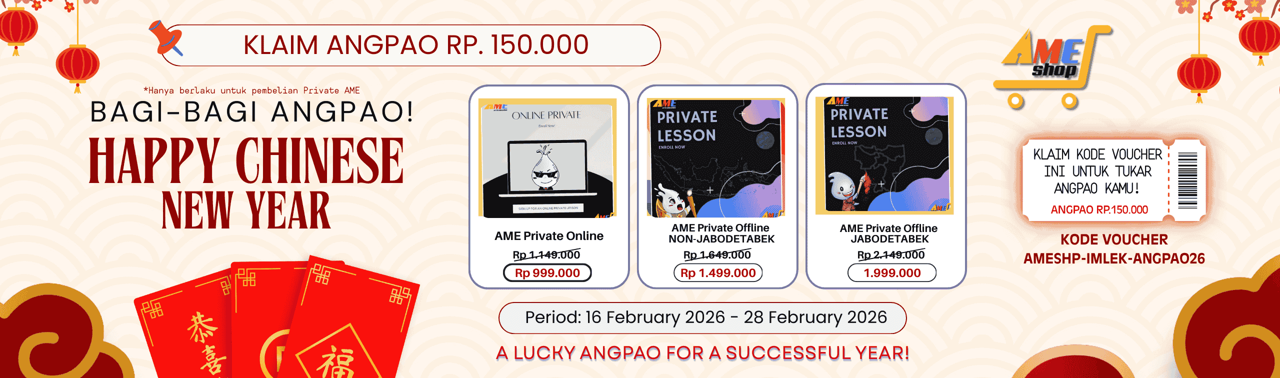 Banner42-IMLEK2026-01