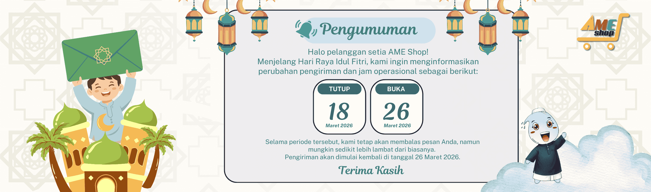 Banner44-Pengumuman Lebaran AMESHOP