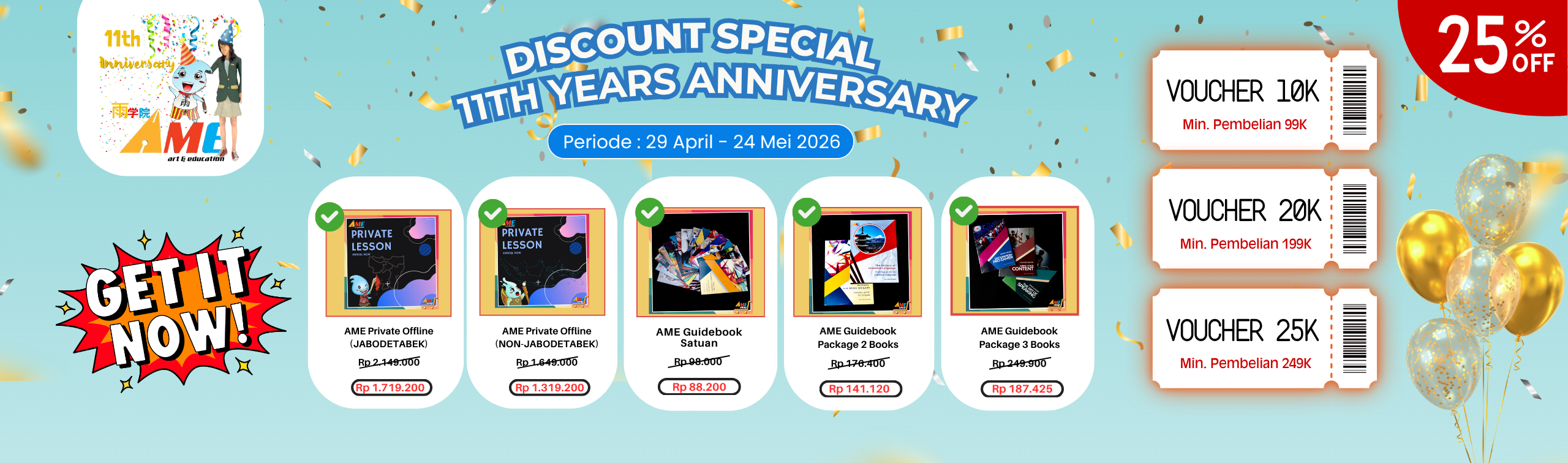 Banner47-AME 11th bday (1)